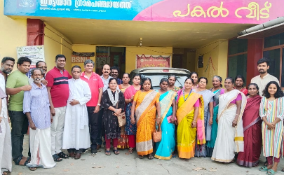 TASOSS Team exposure Visit to Voluntary Organization for Social Action and Rural Development (VOSARD) on 21 - 22 Mar 2023